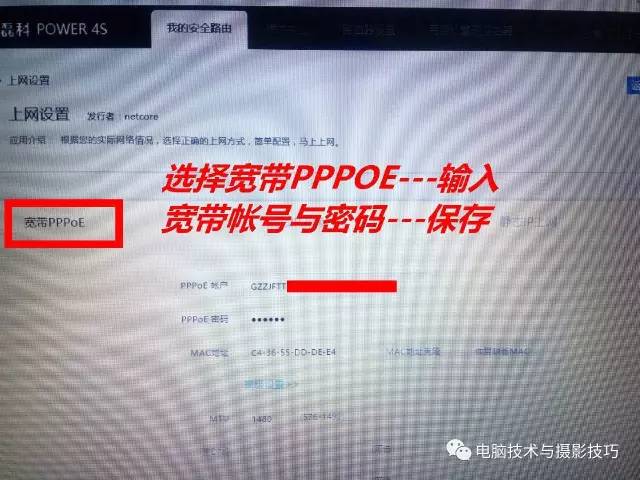 无线路由器设置大全!包含多个品牌路由器设置方法