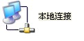 怎么样两分钟搞定无线路由器设置