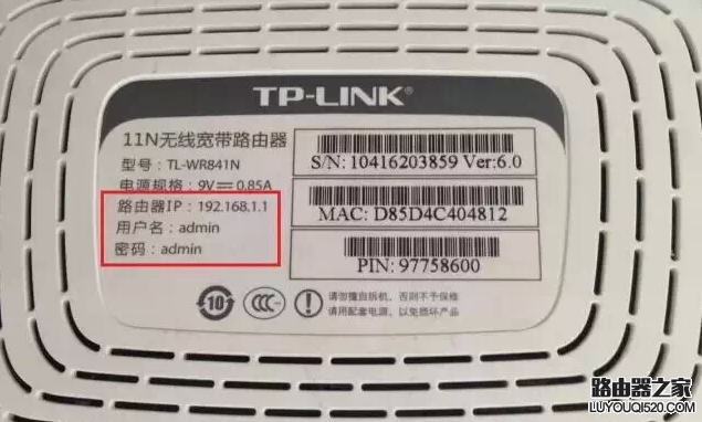 无线路由器不会设置怎么办？只需简单七步就能学会