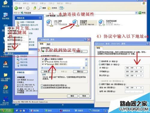 中兴光猫路由器怎么设置无线网络最好？