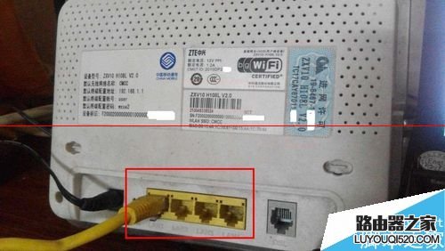 中兴光猫路由器怎么设置无线网络最好？
