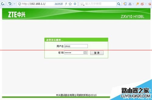 中兴光猫路由器怎么设置无线网络最好？