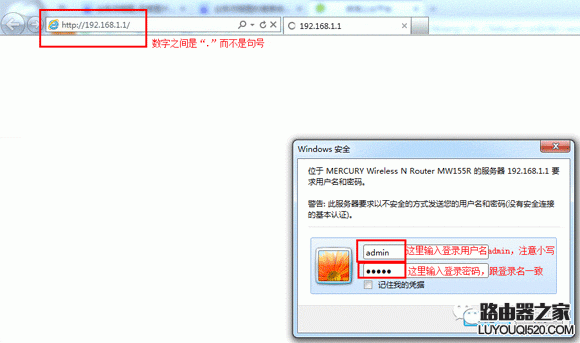 如何设置无线路由器，无线路由器怎么设置