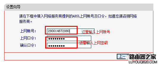如何设置无线路由器，无线路由器怎么设置