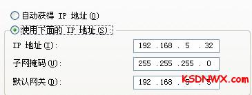 实战两个无线路由器怎么设置桥接，TP-LINK路由器桥接演示
