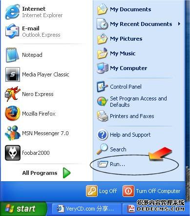 如何得到路由器地址和内网IP