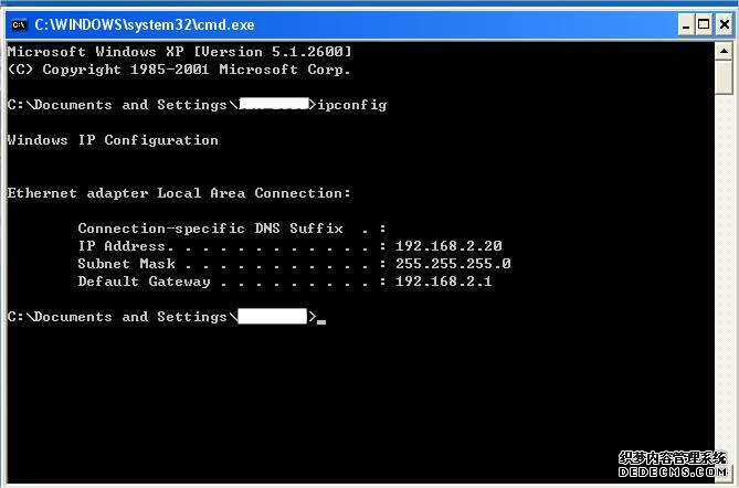 如何得到路由器地址和内网IP