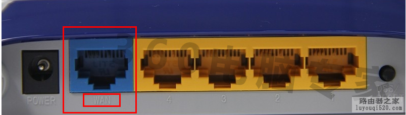 怎样安装无线路由器的解决方案