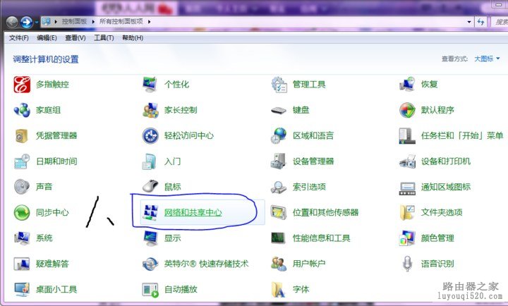 一台路由器、占用一个校园网端口来让多个人都能使用自己的校园网
