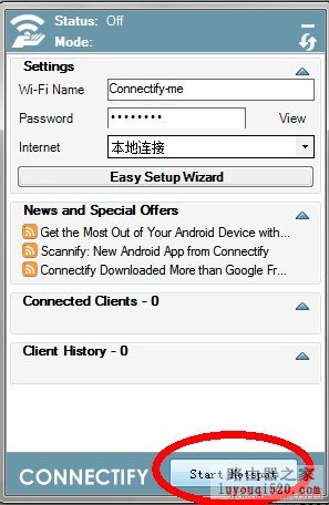 把电脑当成无线路由器，手机、IPAD用WIFI连电脑高速上网~可以躺