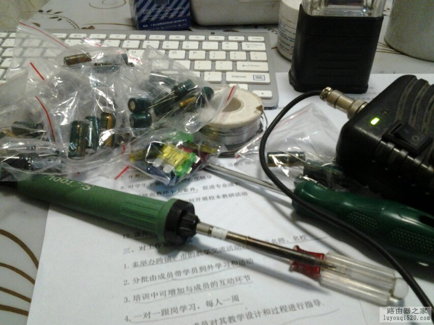 无线路由器维修记,教你怎么修路由器