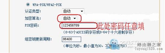 庞大的无线网络由N个无线路由器桥接即可！没有盲区、方法最简单