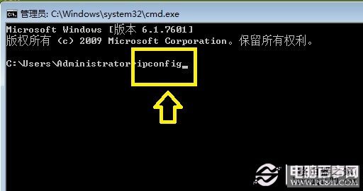 路由器地址是什么之怎么看路由器登录地址教程