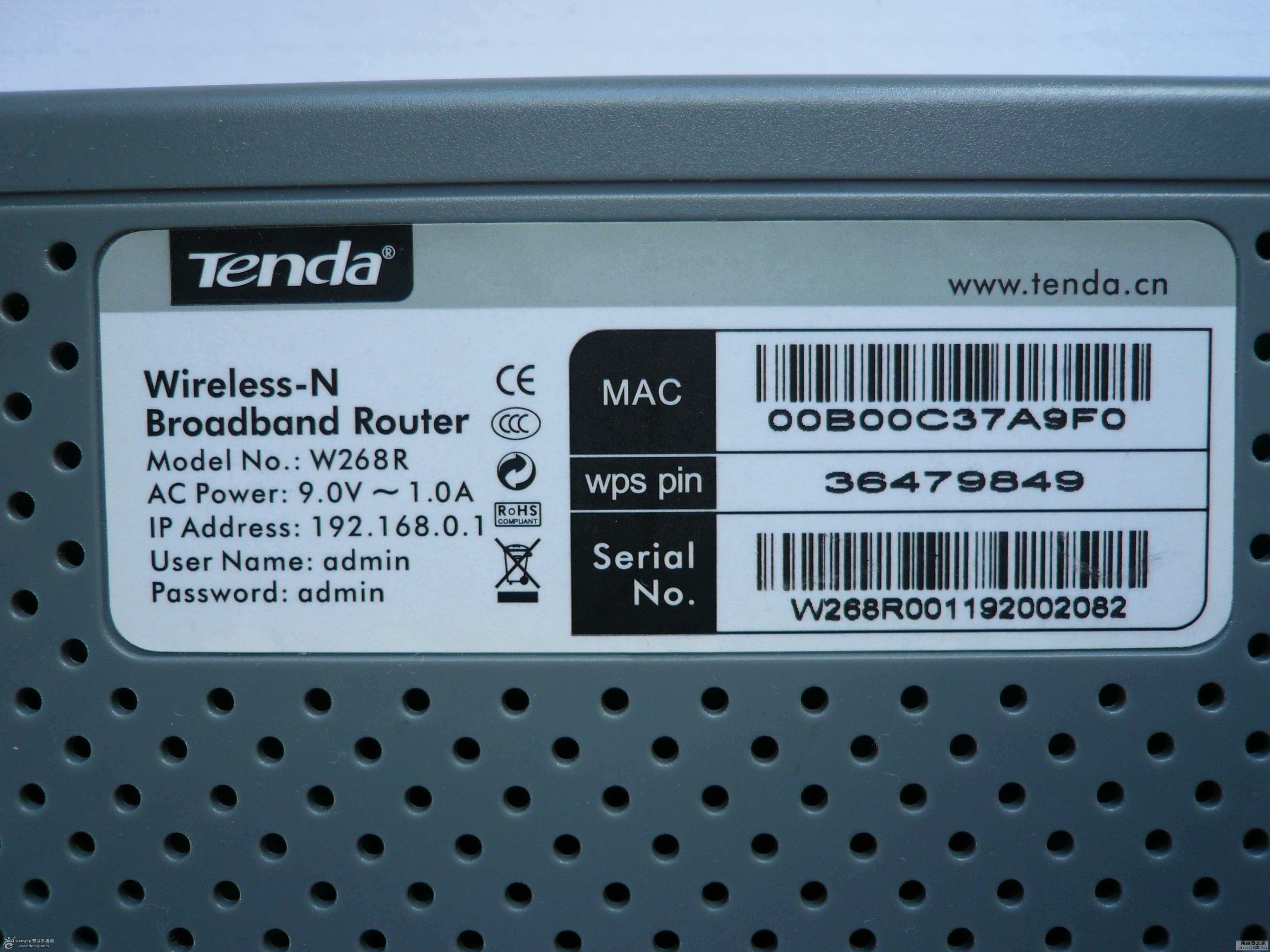 Tenda W268R拆机，有兴趣的可以看看