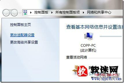 如何设置路由器图文教程