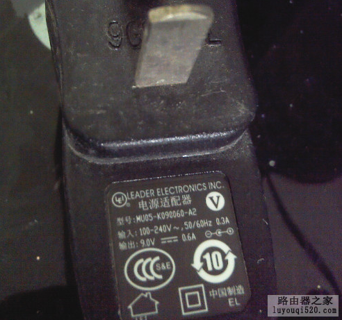 自制路由器散热器装置