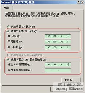 无线路由器如何获取稳定无线信号