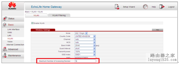 一台路由器最多能连接多少个设备上网？