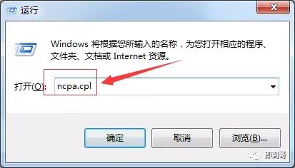 家庭网络tplink如何设置无线路由器?