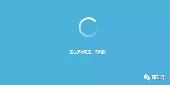 家庭网络tplink如何设置无线路由器?