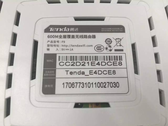 怎么把路由器重置恢复出厂设置