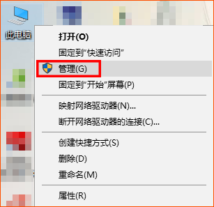 手机电脑搜不到WiFi信号怎么办?