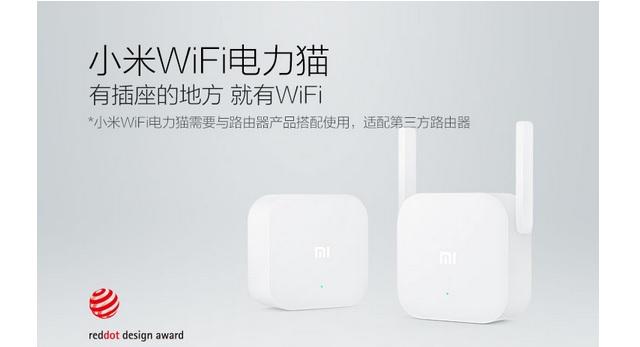 电力猫怎么使用和注意事项