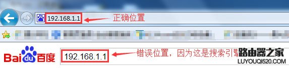 如何关闭路由器无线WiFi信号?
