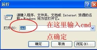 装路由器后网页打不开怎么办