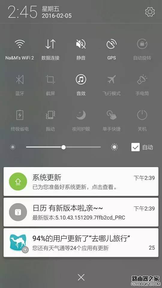 为什么手机连不上wifi?