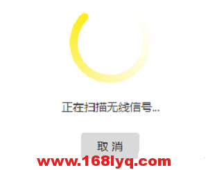 TP-Link TL-WDR7300路由器无线桥接的设置方法？