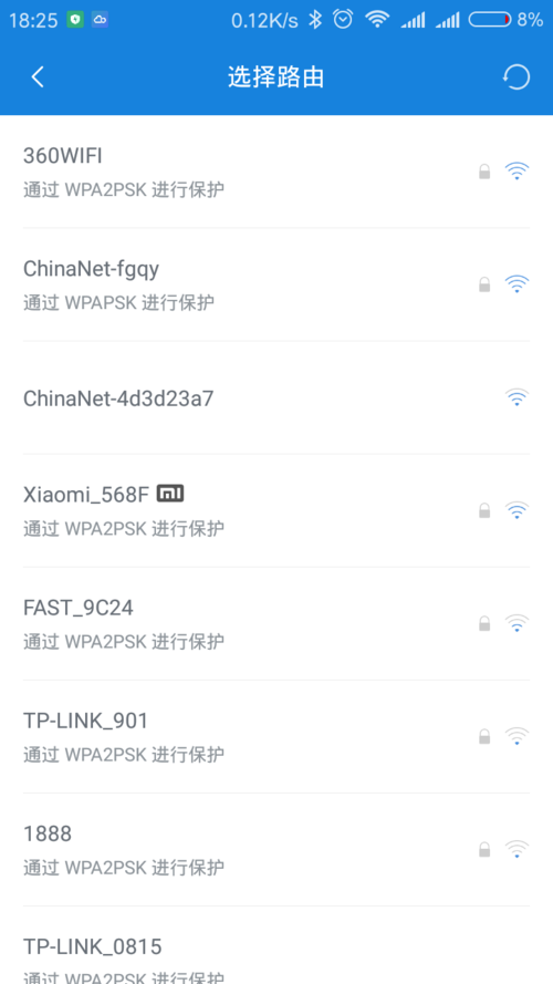 小米路由器无线中继模式（无线桥接）怎么设置