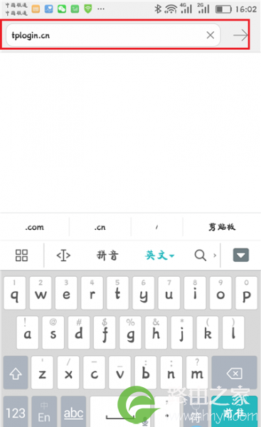 手机tplogin.cn打不开