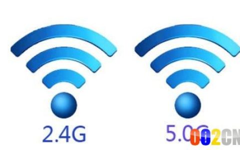双频路由器2.4G和5G WIF哪个速度更快