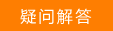 手机APP怎么设置无线路由器拨号上网