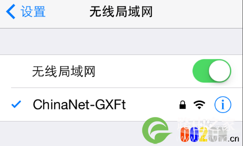 更改无线WIFI密码后手机怎么修改密码重新连接