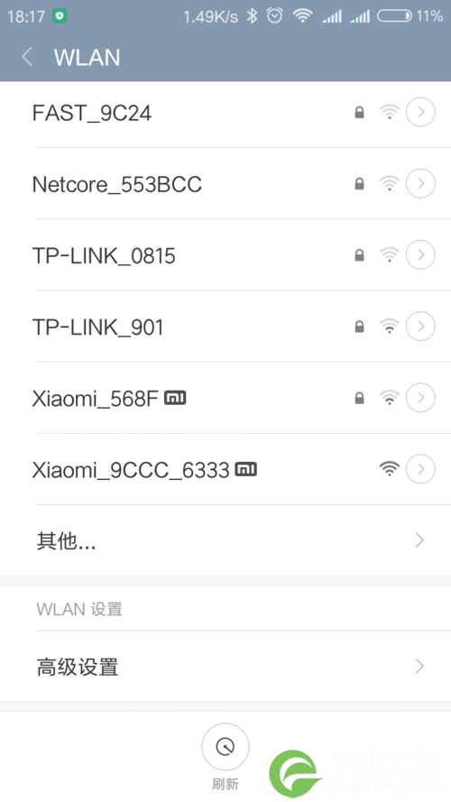 无线中继,路由器桥接