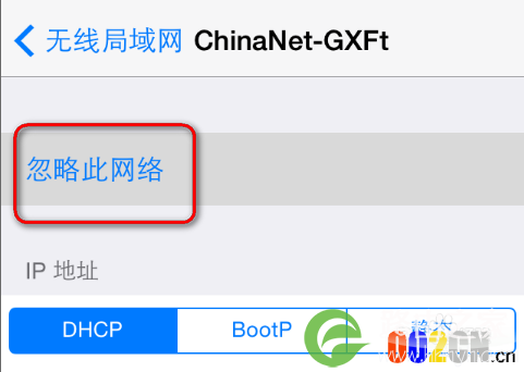 更改无线WIFI密码后手机怎么修改密码重新连接