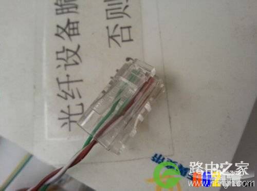 如何将一根网线当作两根使用？