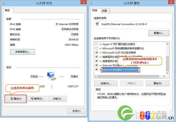 腾达AR301怎么设置 Tenda腾达AR301路由器设置教程