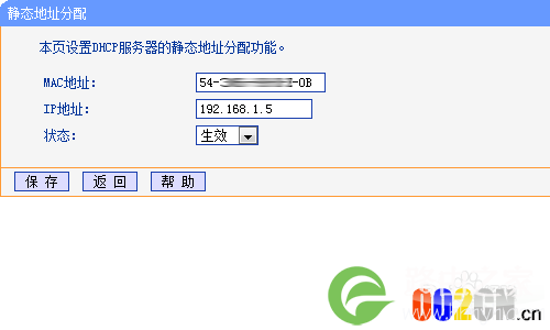 优酷土豆路由宝怎么提升持续赚取优金币能力?