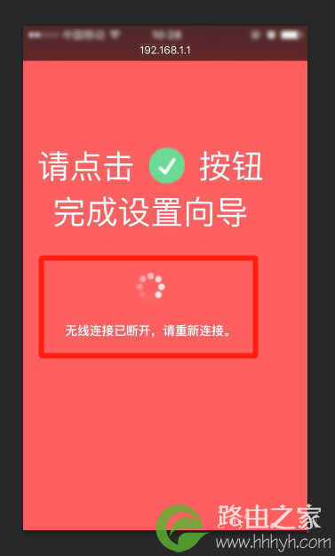 路由器密码忘了怎么办