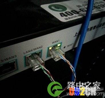 如何将一根网线当作两根使用？