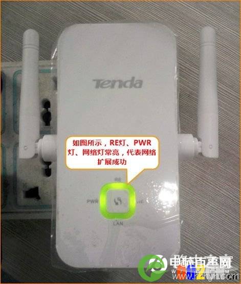 腾达AR301怎么设置 Tenda腾达AR301路由器设置教程