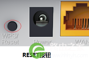 melogin.cn登录不了路由器管理地址的解决方法