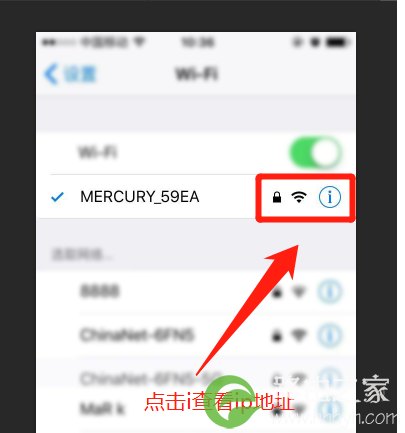 路由器密码忘了怎么办