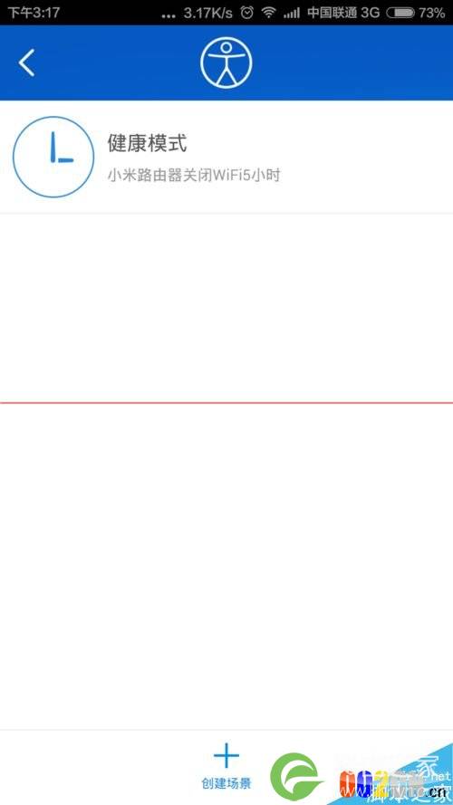 自己解决小米路由器每次重启才能连接wifi的方法