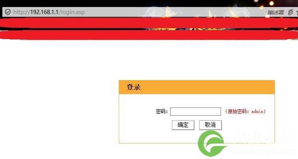 电信宽带光纤猫怎么修改WIFI无线密码