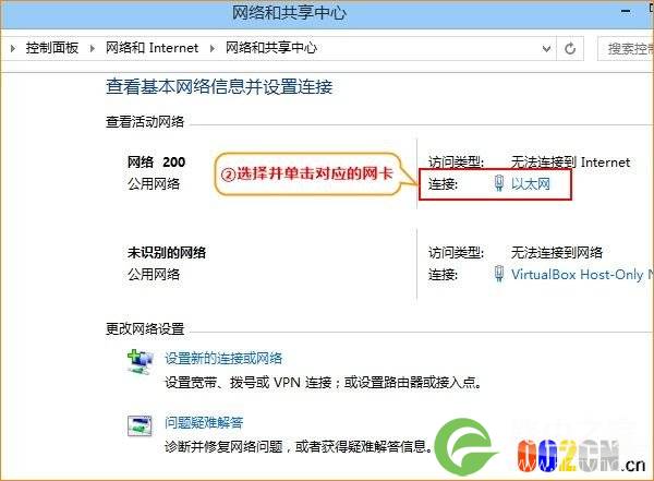 腾达AR301怎么设置 Tenda腾达AR301路由器设置教程