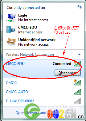 为什么我的TP-LINK路由器无法登陆管理界面